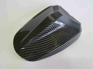 gsx-s750 2017- single seat carbon style 