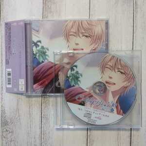 Calling Bloom 01 Hikaru(CV.佐和真中)本編CD+ステラワース特典CD