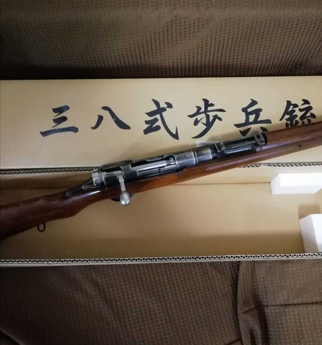 三八式歩兵銃 ３０年式 教練用 銃剣セット サバゲー aic-pm.co.jp