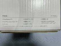 ★新品未使用 送料込み SONY PlayStation 5 ディスクドライブ搭載モデル(CFI-1100A01) ゲーム機3年保証付_画像3