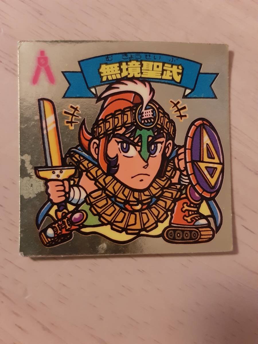 ヤフオク! -聖武(ステッカー)の中古品・新品・未使用品一覧