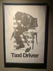 TAXI DRIVER taxi Driver Robert te knee roA4 amount attaching postage included 