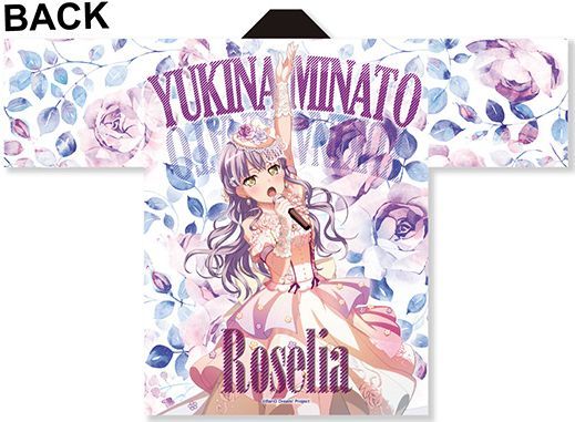 値下げ】BanG Dream! バンドリ! ガールズバンドパーティ! Roselia