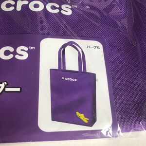 パープル　サントリーコーヒーボス×クロックス　crocs×BOSS オリジナル　ショルダー トートバッグ 鞄　エコバック　新品 非売品 かばん