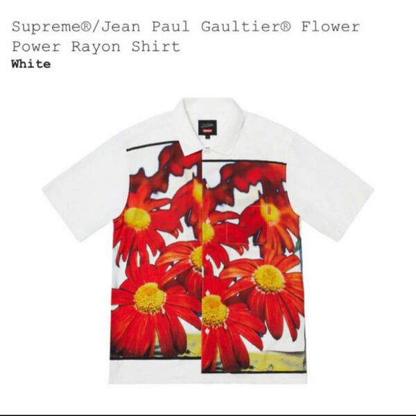 supreme Jean Paul Gaultier Rayon Shirt