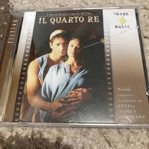 IL QUARTO RE （エンニオ＆アンドレア モリコーネ／イタリア盤）