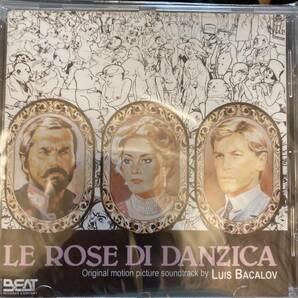 LE ROSE DI DANZICA（ルイス バカロフ／イタリアBEATレーベル盤）の画像1
