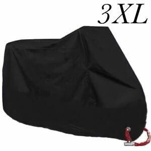 バイクカバー 黒 3XLサイズ 耐水 耐熱 防雪 厚手 新品未使用 送料込 送料無料 青 黒 赤 銀 L XL XXL XXXL自転車カバー 