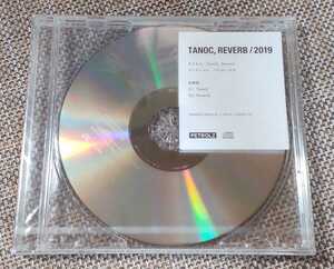 !PETROLZpeto roll z[TANOC,REVERB /2019]CD! нераспечатанный товар Nagaoka ..