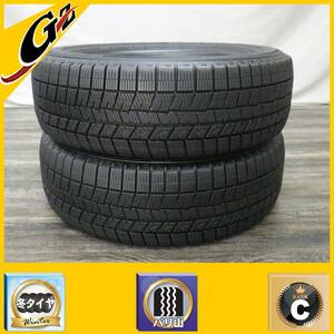 バリ山 ダンロップ DUNLOP WM03 185/65R15 2020年 2本