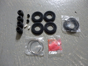 EA11R EA21R Cappuccino front caliper seal kit 