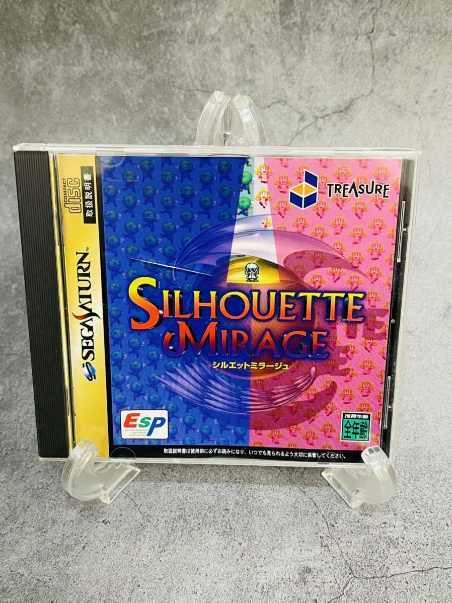 セット送料無料 シルエットミラージュ【新品未開封・SS日本版】 | www