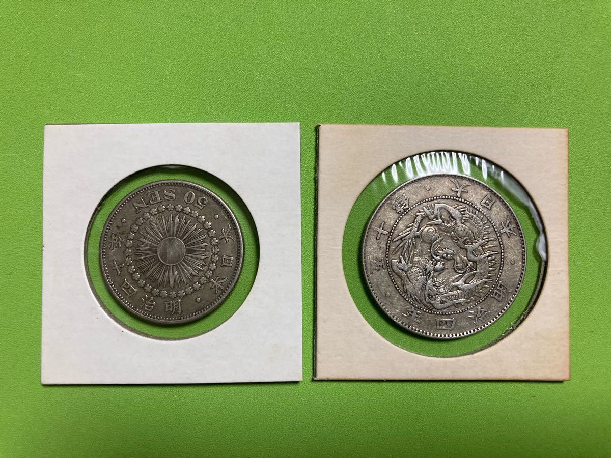 PCGS NGC アンティークコイン 古銭 銀貨 インフレ対策 モダンダラー
