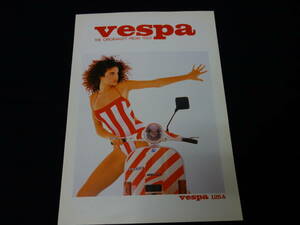 ベスパ VESPA 125A オートマティカ 専用カタログ 日本語版 ㈱成川商会 / 1985年 【当時もの】