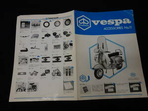  Vespa VESPA S / A / XL / PX / COSA серии оригинальный аксессуары каталог / No.11 / выпуск на японском языке акционерное общество . река association / 1990 год [ в это время было использовано ]