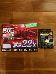 内蔵型DVD-RAM/±R/±RWドライブ　変換アダプターセット