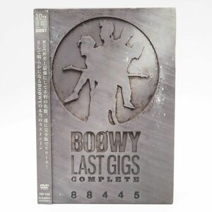 021s DVD BOOWY LAST GIGS COMPLETE 88445 ※中古