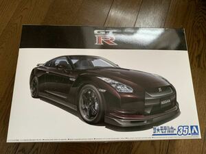 プラモデル 1/24 アオシマ ニッサン GT-R R35 スペックV Spec-V