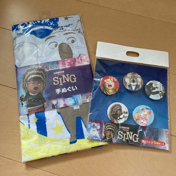 新品　ディズニー　映画　SING シング　手ぬぐい　綿100% 日本製　缶バッジ　セット