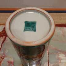 九谷焼 花瓶 飾り壺 作家物 共箱 約29cm×9.8cm_画像9