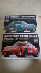 タミヤ 1/24 ポルシェ 934 ターボ RSR イエーガーマイスター ヴァイラント 2台セット 現状出品