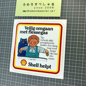 同梱OK●【ステッカー/シール♯836】シェル石油/Shell/くるま/車/クルマ/人物《サイズ約10×10cm》【ビンテージ】