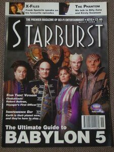 Starburst #215 - SF映画、テレビ専門誌