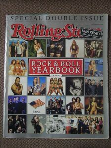 Rolling Stone Magazine Issue No. 885/886 December 27, 2001/January 1, 2002 ◆ ジャンク品 ◆