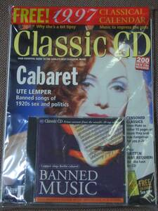 Classic CD Issue 81 January 1997 クラシック音楽専門誌　