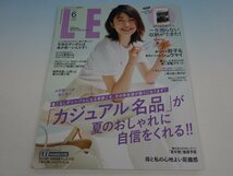 LEE リー 2022年6月号 NO.467 「カジュアル名品」が夏のおしゃれに自身をくれる!! 集英社_画像1