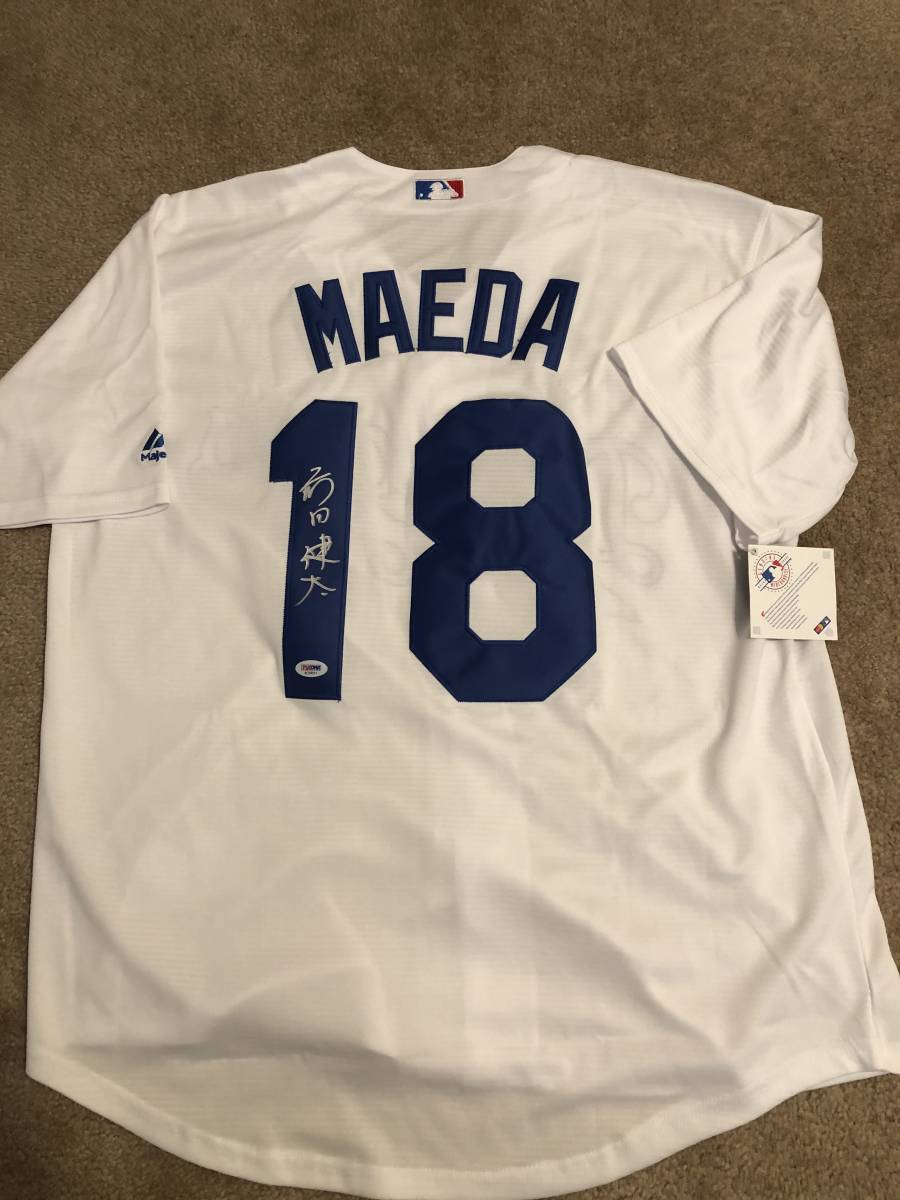 になってお ヤフオク! サイン Kenta Maeda ドジャース L... - 前田健太