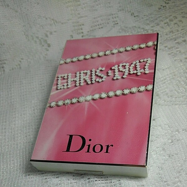 Dior CHRIS1947 グロスパレット【廃盤品】