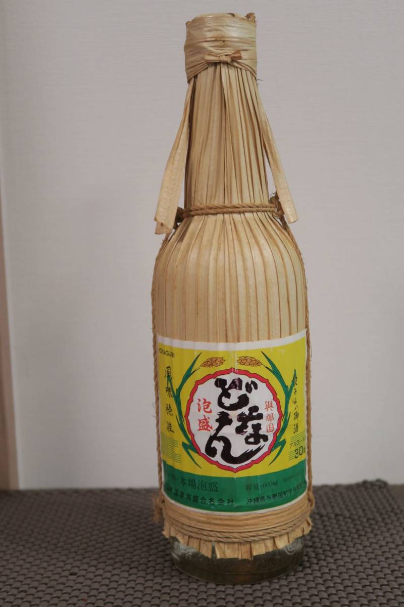 国泉泡盛 花酒 どなん 15年以上古酒 60度 一升 クバ巻 八重山郡与那国