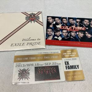 EXILE PRIDE セット