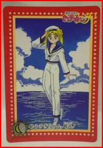 当時物バンダイ1993美少女戦士セーラームーンRカードダス【102】の商品画像