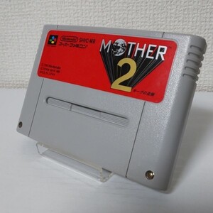 【動作確認OK】SFC MOTHER2 マザー2 スーパーファミコン