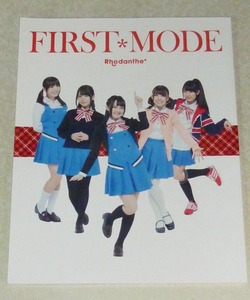 きんいろモザイク Rhodanthe* ライブ FIRST*MODE パンフレット (西明日香/田中真奈美/種田梨沙/内山夕実/東山奈央)