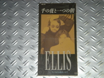 【中古】８ｃｍシングルＣＤ　ＥＬＬＩＳ　千の夜と一つの朝　再生未確認_画像1