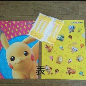 (ポケモン)ファイル2枚+(ポケモン)スプーン5本
