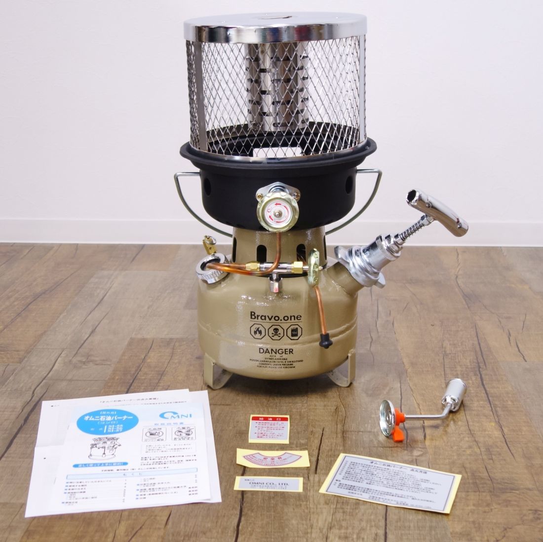オムニバーナー 新品・未使用 早い者勝ち! | aristomebli.com
