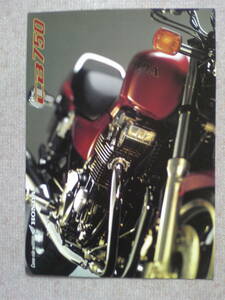  valuable NEW CB750 catalog RC42 1995 year 9 month that time thing 