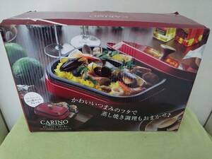  【送料割安】【展示未使用品】カクセー CARINO カリーノ スリムホットプレート CRN-01 レッド かわいい お手入れ簡単 フッ素コート