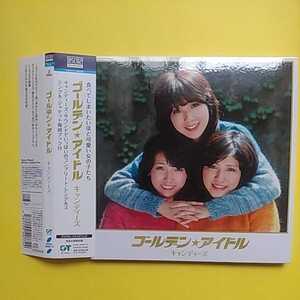 ヤフオク アイドル キャンディーズ き の落札相場 落札価格 ヤフオク アイドル キャンディーズ き の落札相場 落札価格