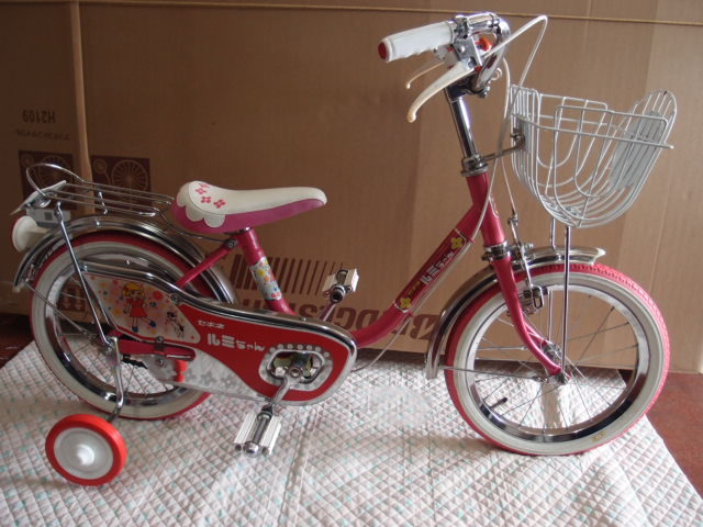 2023年最新】ヤフオク! -昭和 レトロ自転車(子ども用)の中古品・新品