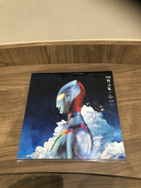新品 廃盤 米津玄師 「M八七」 完全生産限定アナログ盤 12インチレコード