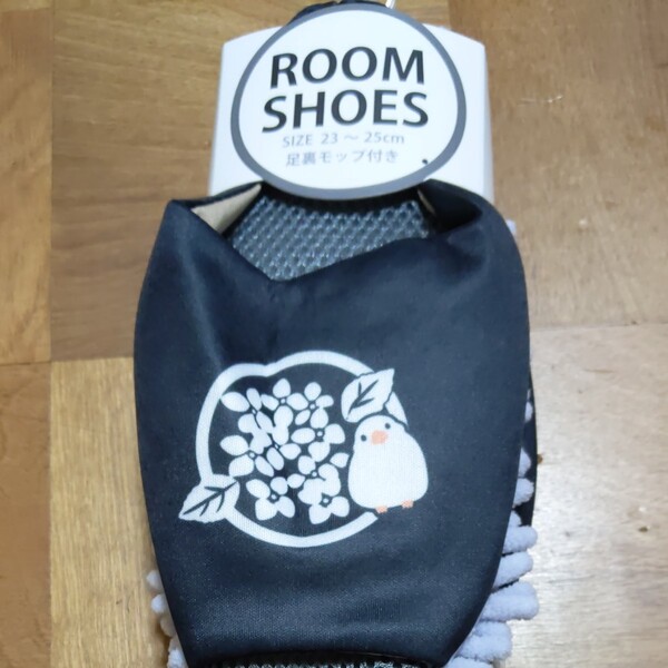 ROOMSHOES