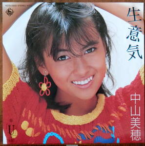 '85【EP】中山美穂 - 生意気 *2nd/松本隆/筒美京平