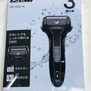 IZUMI メンズシェーバー ソリッドシリーズ IZF-V531-K新品未使用