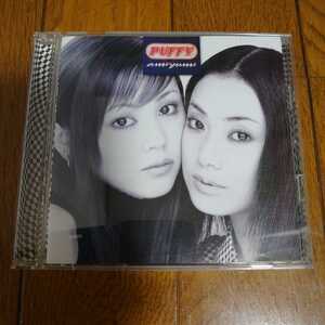 【中古品】 CD パフィー PUFFY アミユミ amiyumi とくするからだ アジアの純真 など 7曲