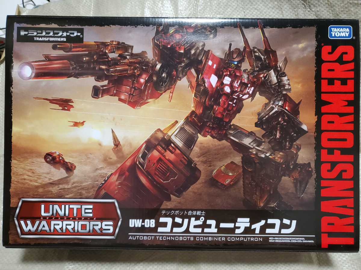 ヤフオク! -「uw08 コンピューティコン」の落札相場・落札価格